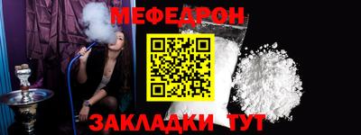 не бодяженный Кингисепп