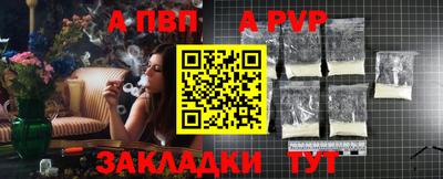 эйфоретик Кимры
