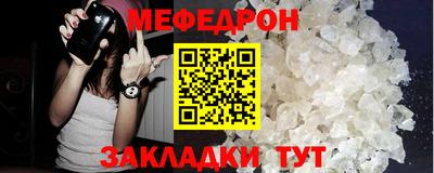 эйфоретик Кимры