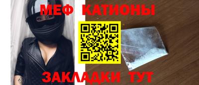 эйфоретик Кимры