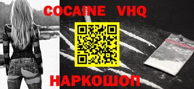 mdpv Кинель