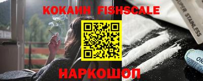 mdpv Кинель