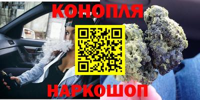 mdpv Кинель