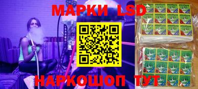 mdpv Кинель