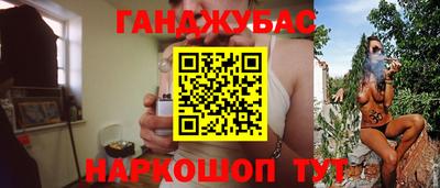не бодяженный Кингисепп