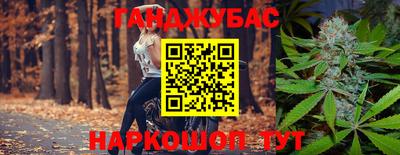 эйфоретик Кимры