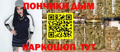 эйфоретик Кимры