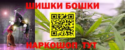 эйфоретик Кимры