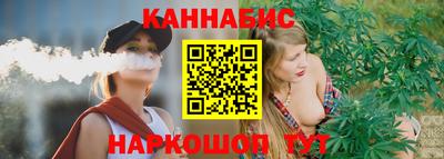 mdpv Кинель