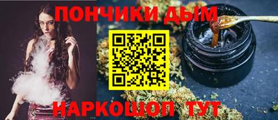 эйфоретик Кимры