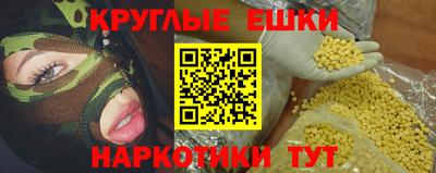 mdpv Кинель