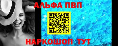 не бодяженный Кингисепп