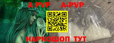 не бодяженный Кингисепп