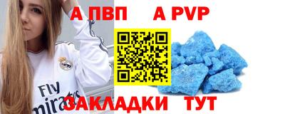 эйфоретик Кимры