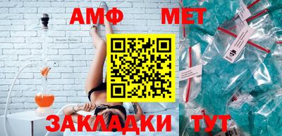 mdpv Кинель