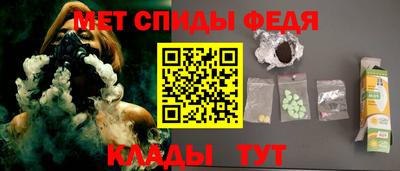 эйфоретик Кимры