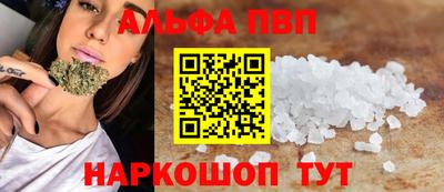эйфоретик Кимры
