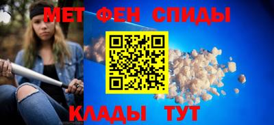 mdpv Кинель