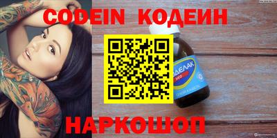эйфоретик Кимры