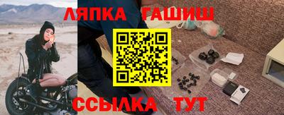 не бодяженный Кингисепп