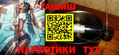 mdpv Кинель