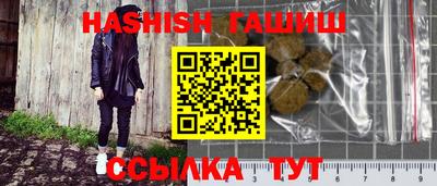 не бодяженный Кингисепп