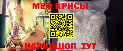 эйфоретик Кимры