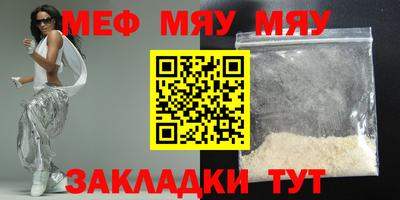 не бодяженный Кингисепп
