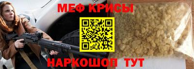 эйфоретик Кимры