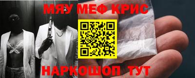 эйфоретик Кимры