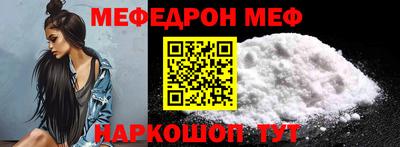 не бодяженный Кингисепп