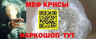 не бодяженный Кингисепп